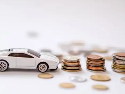 关于博尔塔拉正规车贷办理不能忽视的几个问题