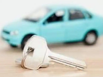 博尔塔拉汽车抵押贷款办理流程，博尔塔拉车抵贷需要什么条件?